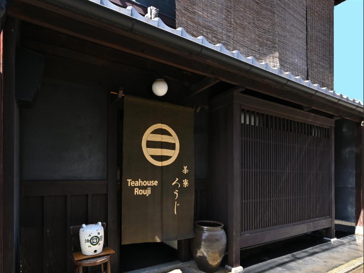Teahouse Rouji Hotell Kyoto Eksteriør bilde